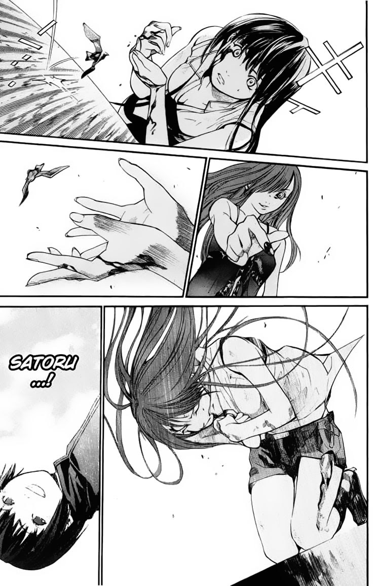 Alive: Saishuu Shinkateki Shounen Chapter 27 Bahasa Indonesia